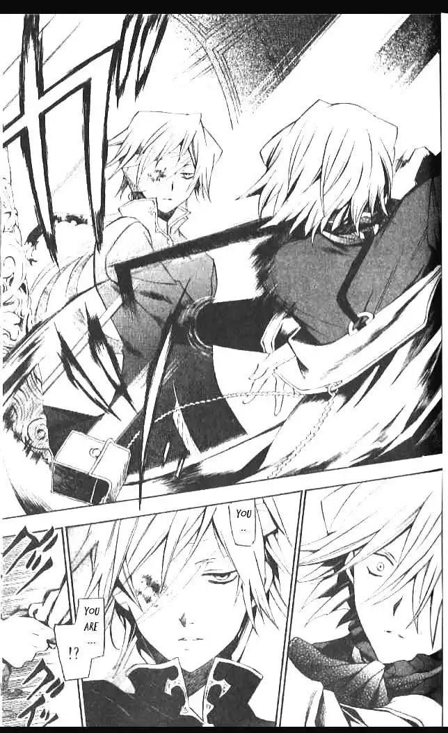 Pandora Hearts Chapter 15 14